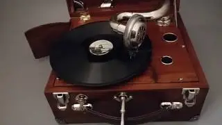 Антикварный дорожный граммофон, магазин «Лавка старины»