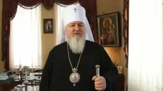 Поздравление митрополита Кирилла с праздником Светлого Христова Воскресения