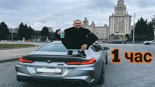 ЛИТВИН - ЖЫ ШИ (Трек, 2023) [ 1 час ]