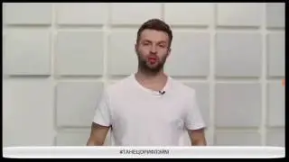 Учим танец для конкурса танец Орифлэйм