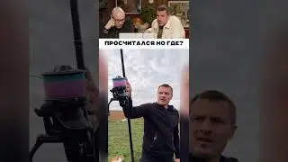 ЗАСМЕЯЛСЯ-ПОДПИСАЛСЯ №380 🤣 😱