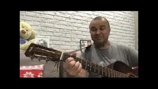 I Like You - Chords