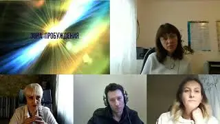 Надежда получить приводит к интерференции.