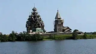 Отход на Метеоре с острова Кижи