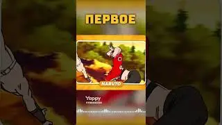Угадай аниме по логотипу!