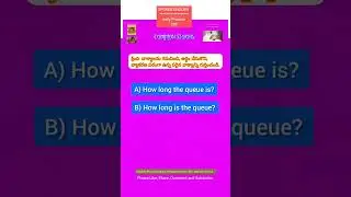 Spoken English#Daily Practice-289#English through Telugu#SriMSKPrasad‎@srikameswariknowledgebank