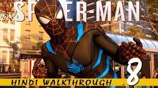 SPIDERMAN (Hindi) Walkthrough #8 