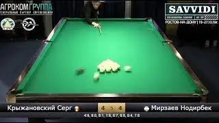 Контра на миллион! Крыжановский VS Мирзаев в полуфинале Savvidi 2019