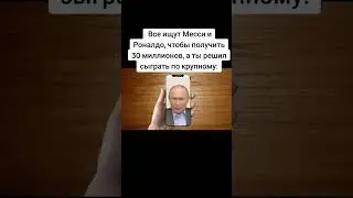 #mellstroy #mellstroyfan