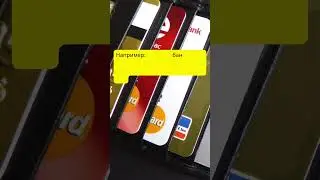 Виды денег. (Обществознание) #shorts