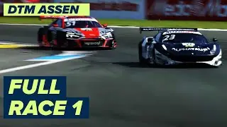RE-LIVE | DTM Race 1 - Assen | DTM 2021