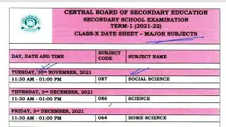 Date Sheet For Class 10 Term 1 Examination| CBSE Latest News for Class 10 Term 1 Examination