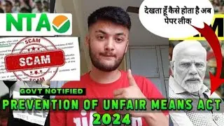 Finally Anti paper leak Law | Mr. Ginny