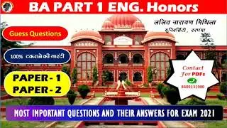 GUESS QUESTIONS FOR BA PART 1 ALL PAPERS LALIT NARAYAN MITHILA UNIVERSITY, DARBHANGA