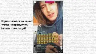 Kizaru о Face и его фанатах