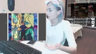 Na_podhvate: мачо