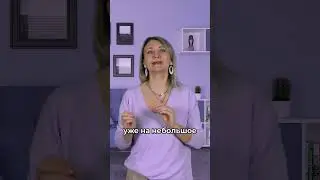 Приучила к рукам!