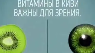 Ты то что Ты ешь ☝️
