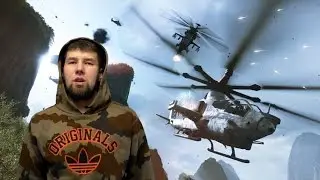 Как сбить вертолёт из РПГ(обучение) Battlefield 4 bf бателфилд