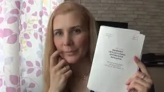 Моя вторая беременность.29 недель+животик
