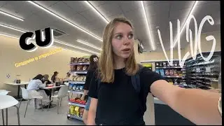 Корейский супермаркет//VLOG SA