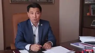 Приглашение от генерального директора ТСГ 