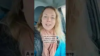 Где провести лучшие годы жизни?😅