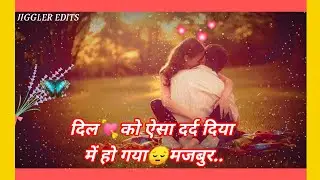 vijay suvada mene ki wafa tune ki bewafa sad whatsapp status