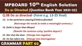 Do as directed - English 10th mpboard new question bank Section C solution | 10th most imp Grammar