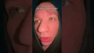 тгк: ПРОСТО МОСТАК 