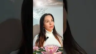 Как обрести истинное счастье? 