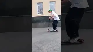 это друг