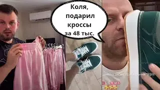 Самвел Адамян подлизывается Коля. Т.В. возмущена за учёбу Сытника #saveliyad #адамян #грандениковлог