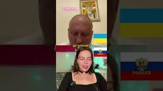 Белгород это Украина?! Он ПОТЁК от вопроса про МОВУ! И шо? 