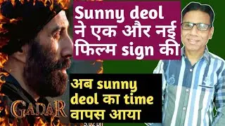 sunny deol signed new movie before gadar 2 release | bollywood latest news