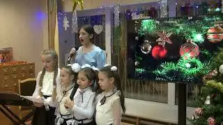 Вокальный коллектив "Пой со мной". Вечер детского творчества "Летииим!" 23.12.2023. Merry Christmas