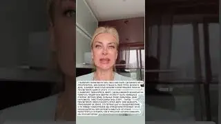 Разбор анонимного сообщения