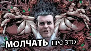 Что ТАБУ в Бодибилдинге