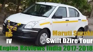 Maruti Suzuki Swift DZire Tour Reviews India 2019-2020