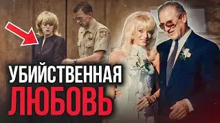 На что способна любящая жена! Дело Валери Пейп. Тру Крайм истории