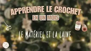 Apprends le crochet en un mois : Jour 1 ✨🎄🧶