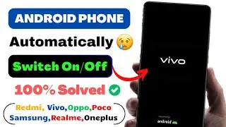 How to Solved Mobile Automatic Switch Off Problem 2024 | Android Phone Auto Switch On/Off Problem