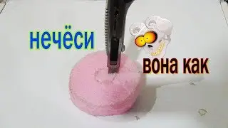 Отходы в практичное удобство из непонятной х@ени. DYI ВАЙВАЙ