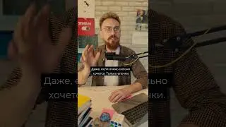 КАВЫЧКИ | Правила типографики в презентациях 