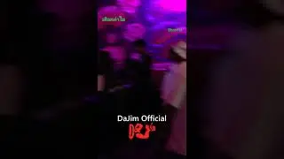 short94 #dajim #hiphop #ดาจิม