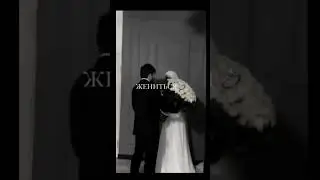 Иншаллах