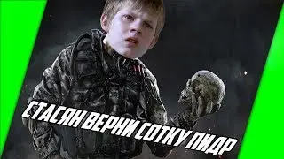 ВАРФЕЙС В 2K!8//Но Jojo лучше