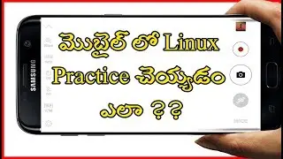How to Practice Linux in Mobile on Telugu | Linux Practice In Android | Termux