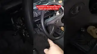 Why is the ignition switch on the left?
