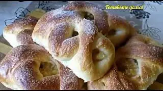 Самые мягкие , нежные булочки с яблочной начинкой !